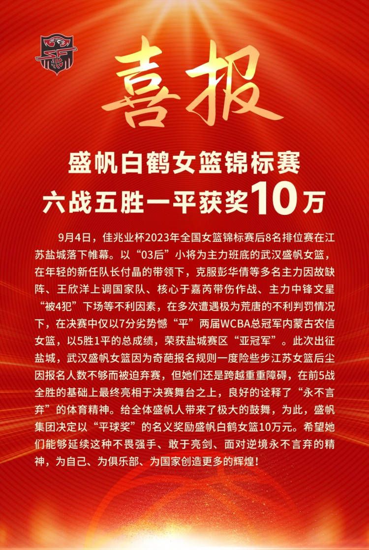 从最初在校园里的懵懂甜蜜，到步入社会后的争吵冷战，他们的爱情经历重重考验，陪伴缺失、收入差距、异地阻碍等等现实问题接踵而来，当两个人的思维和轨迹不再同频，他们的爱情也逐渐走向了遗憾的结局